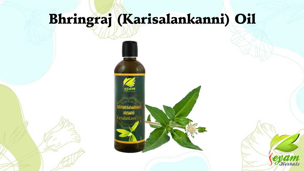 Bhringraj Oil: Say goodbye to all your hair problems