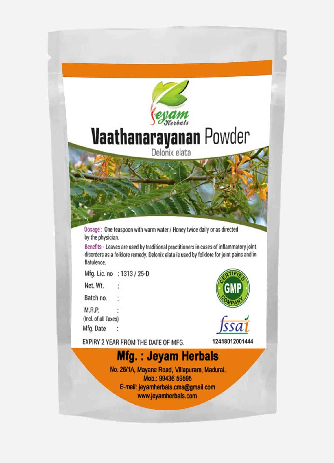 Vaathanarayanan Powder