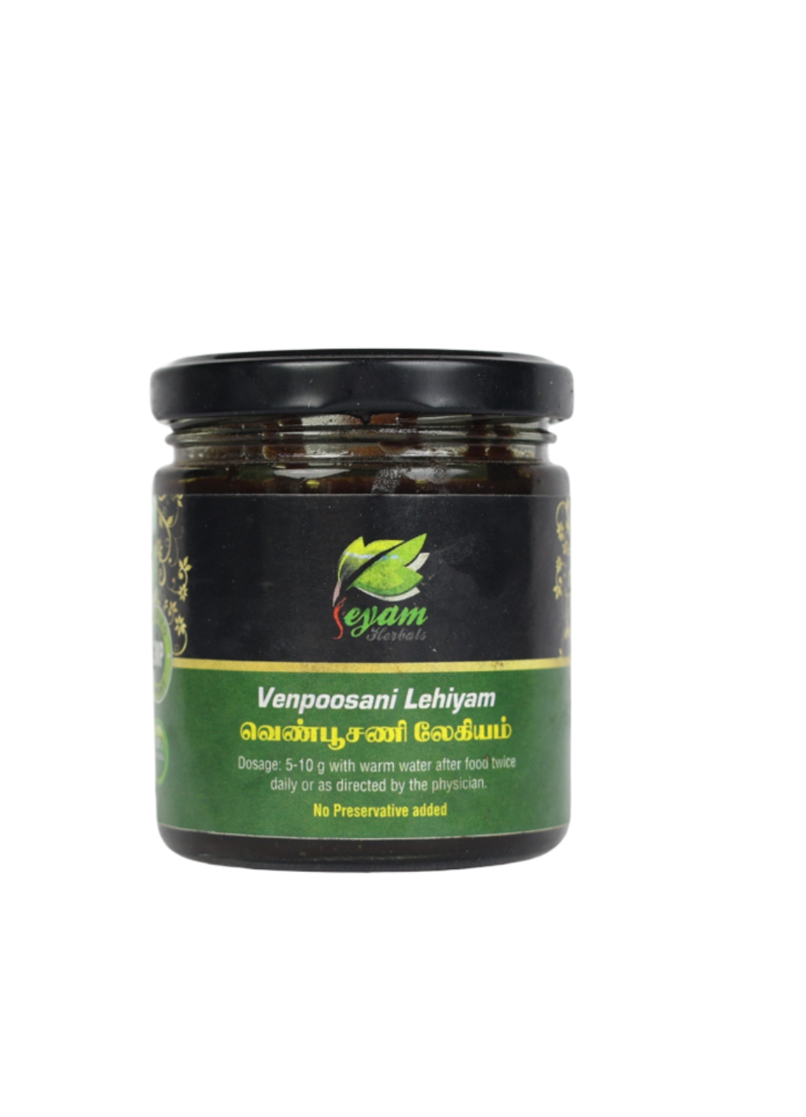 Venpoosani legiyam