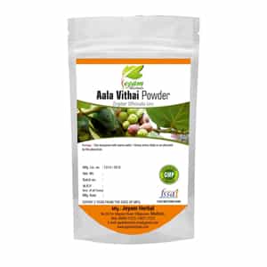 Aala Vithai Powder