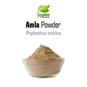 Amla Powder | Phylanthus Emblica | Indian Gooseberry | Nellikai