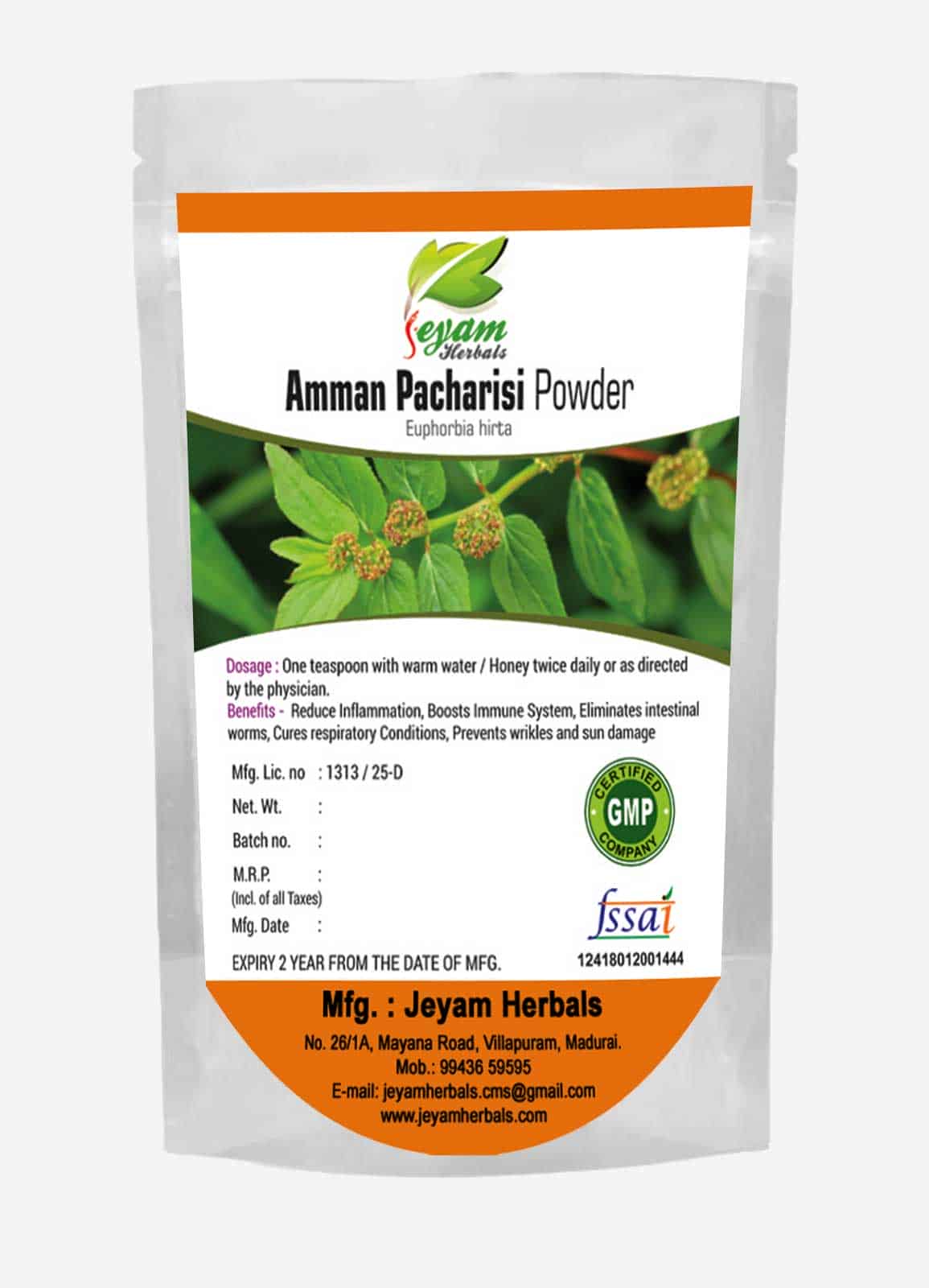 Amman Pacharisi Powder