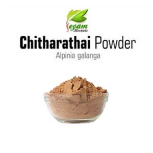 Chitharathai Powder | Alpinia Calcarata | Sitharathai | Kulanjan