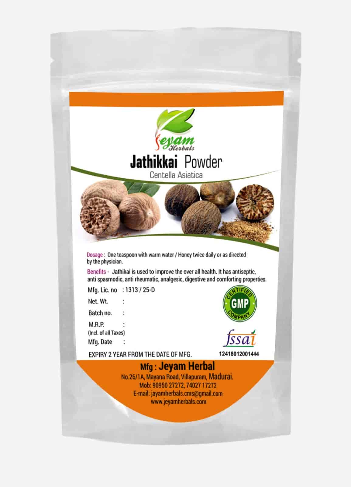 Jathikkai Powder