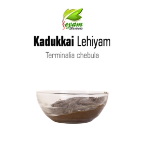 Kadukkai Lehiyam
