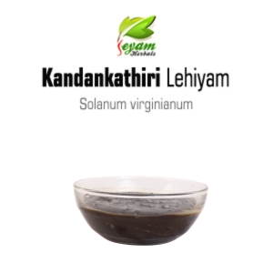 kandankathiri Lehiyam