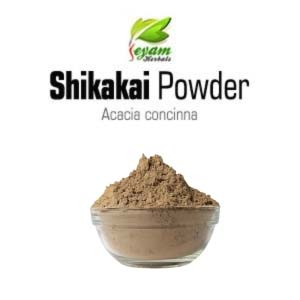 Shikakai Powder | Acacia Concinna | Soap Pod |Chikaka | Seeyakkai