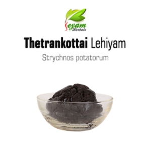 Thetrankottai Lehiyam | Thetha Vithai Lehiyam