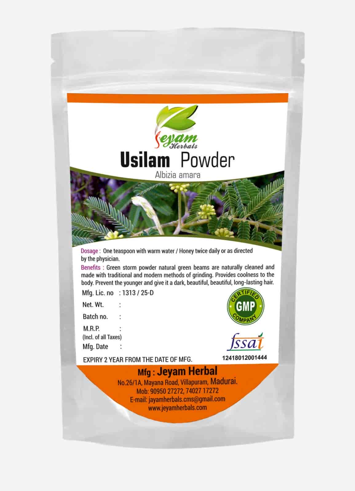 Usilam Powder