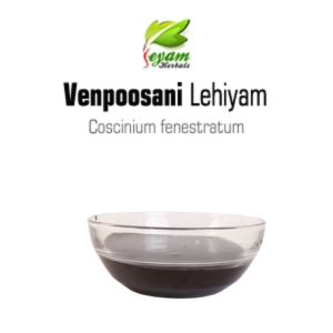 Venpoosani legiyam