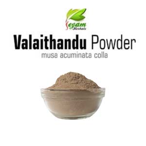 Valaithandu Powder | Musa Acuminata | Banana Tree Stem | Kudappan